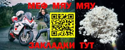 твердый Кингисепп