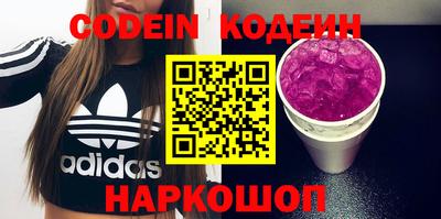 твердый Кингисепп