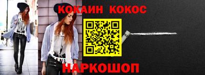 мяу мяу мука Кинель