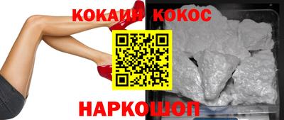 твердый Кингисепп