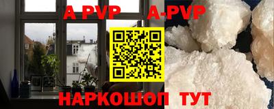 кокаин премиум Кимры