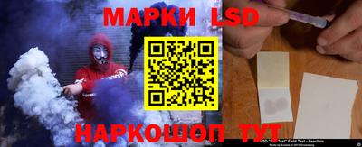 мяу мяу мука Кинель