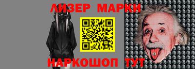 кокаин премиум Кимры