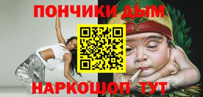 твердый Кингисепп