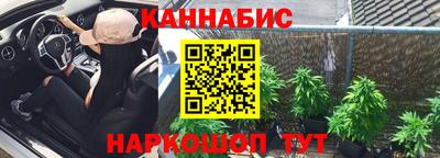 кокаин премиум Кимры