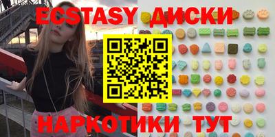 мяу мяу мука Кинель