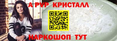 мяу мяу мука Кинель