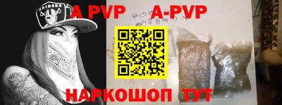 кокаин премиум Кимры