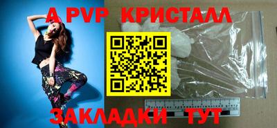 мяу мяу мука Кинель