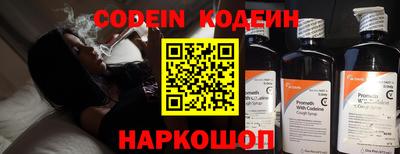 кокаин премиум Кимры
