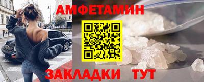 мяу мяу мука Кинель
