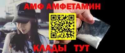 кокаин премиум Кимры