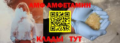 твердый Кингисепп