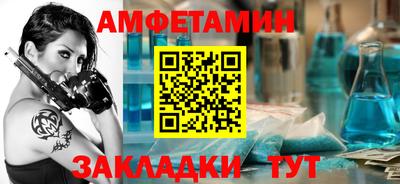 кокаин премиум Кимры