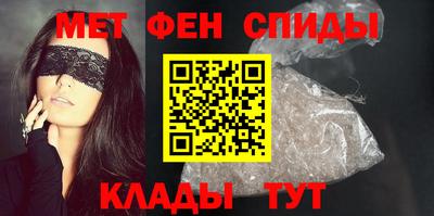 кокаин премиум Кимры