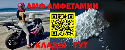 мяу мяу мука Кинель