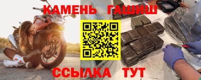 мяу мяу мука Кинель
