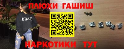 мяу мяу мука Кинель