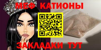 твердый Кингисепп
