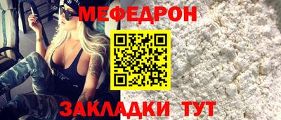 кокаин премиум Кимры