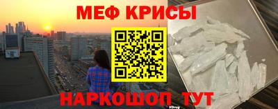 кокаин премиум Кимры